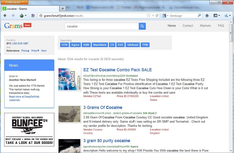 Kraken официальные зеркала