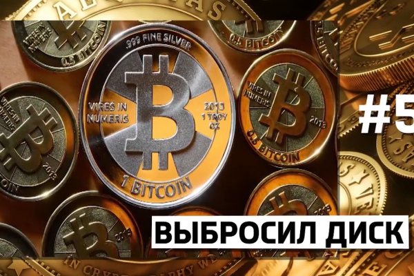 Кракен маркет даркнет только через тор скачать