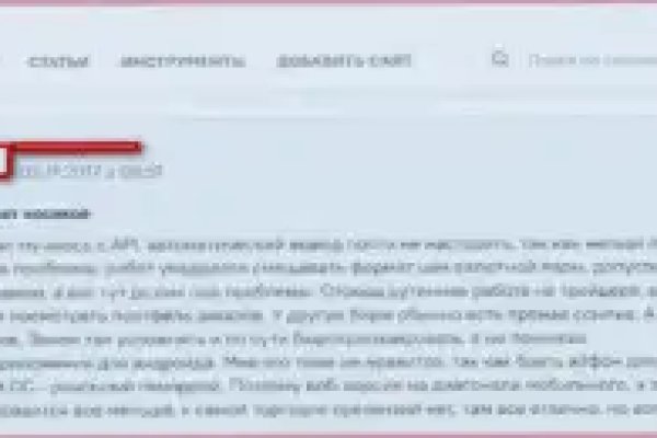 Кракен магазин kraken clear com