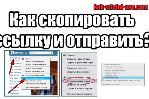 Кракен сайт at
