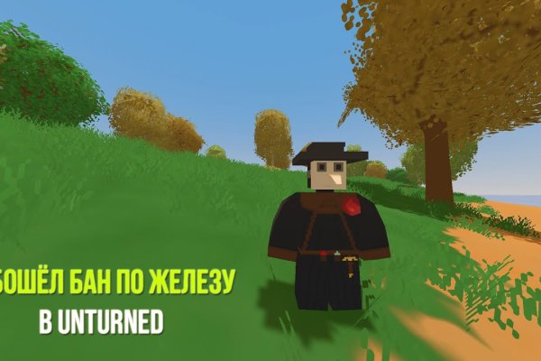 Darknet ссылки