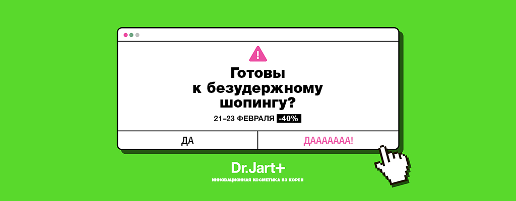 Кракен не грузит