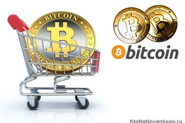 Как зайти на кракен маркет тор