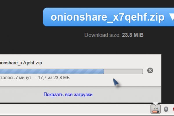 Сайт наркотиков купить