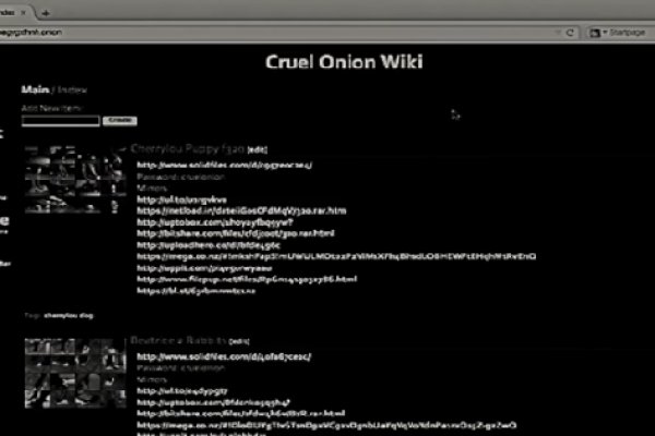 Как использовать krab5 at