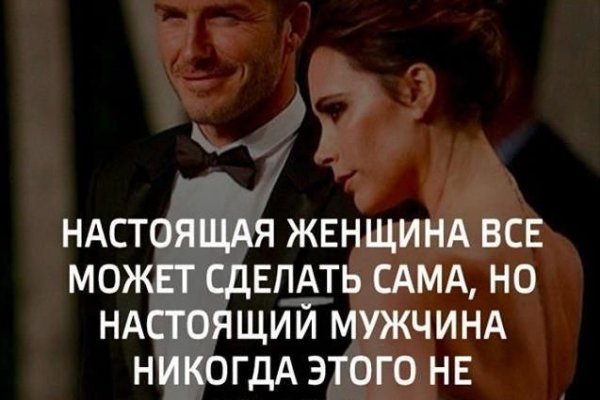 Кракен даркнет регистрация