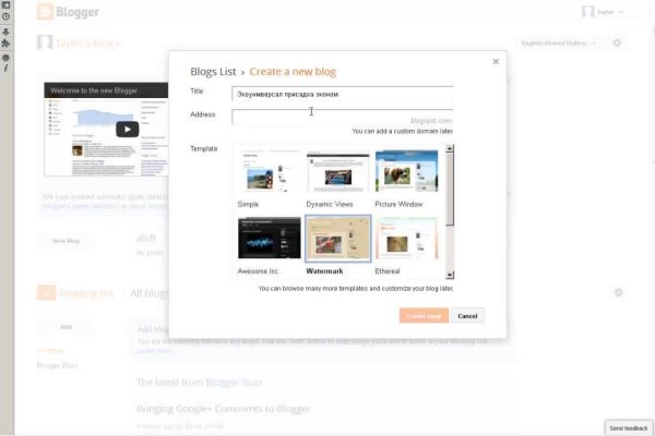 Кракен сайт регистрация