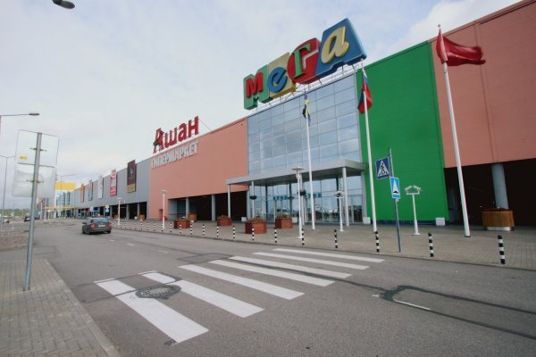 Скачать кракен тор