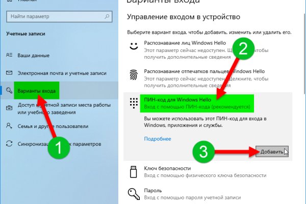 Актуальная ссылка на кракен в тор 2krnmarket