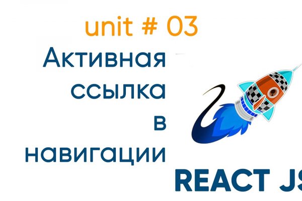 Kraken официальная ссылка tor