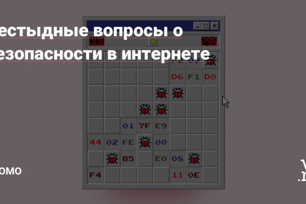 Кракен сайт krk store com