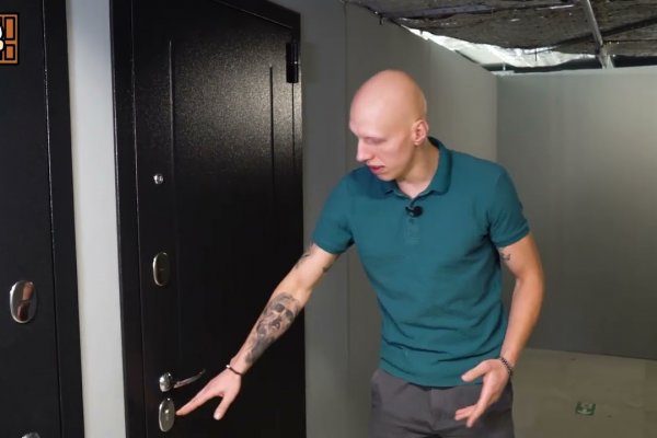 Кракен официальный сайт онион