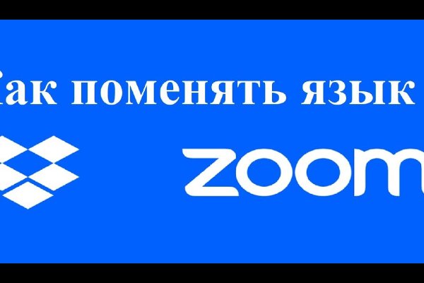 Какая сейчас ссылка на кракен