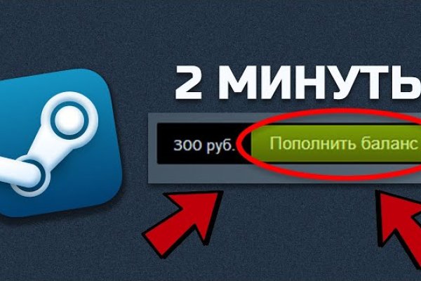Новая ссылка на кракен
