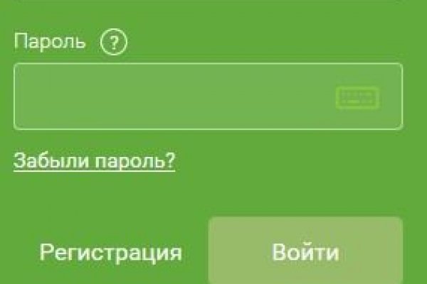 Кракен ссылка официальная на тор
