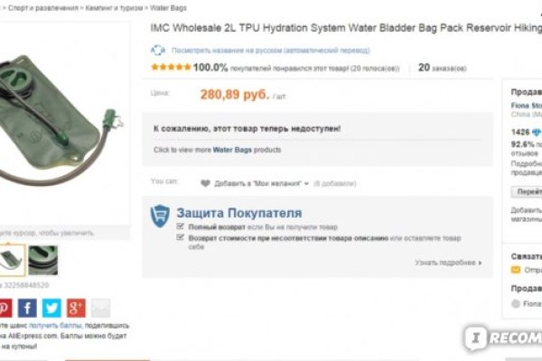 Кракен тор kr2web in
