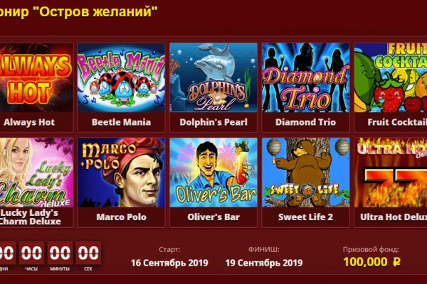 Кракен сайт krk market com