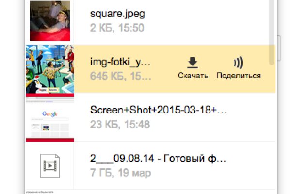 Как зарегистрироваться на кракене из россии