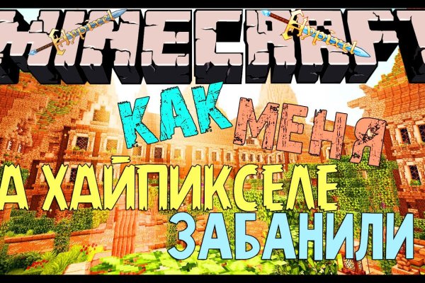 Кракен дарк ссылка