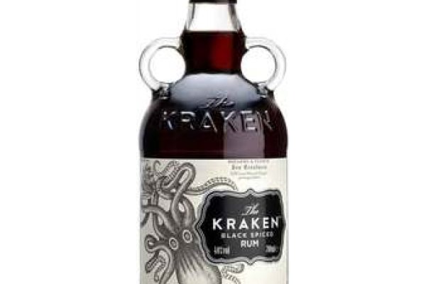 Kraken 17 at net