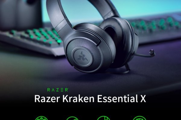 Kraken 13 at