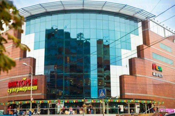 Кракен дарк сайт