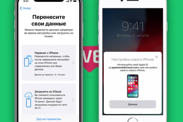 Кракен даркнет маркет ссылка на сайт тор