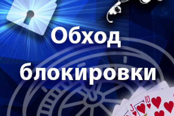 Кракен наркотики россия