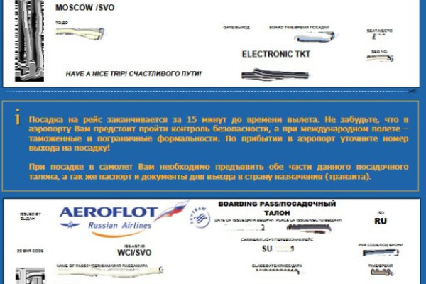 Сайт кракен 24