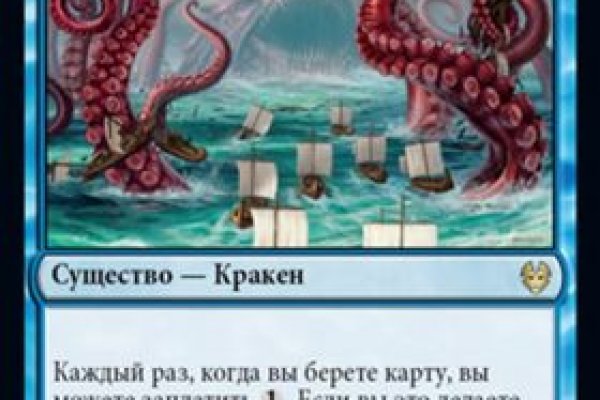 Как использовать krab6.cc