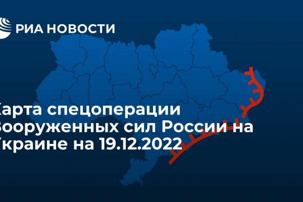 Кракен сайт работает