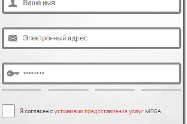 Кракен через тор браузер
