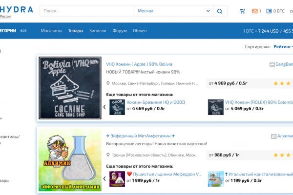 Проверенные способы krab5.at