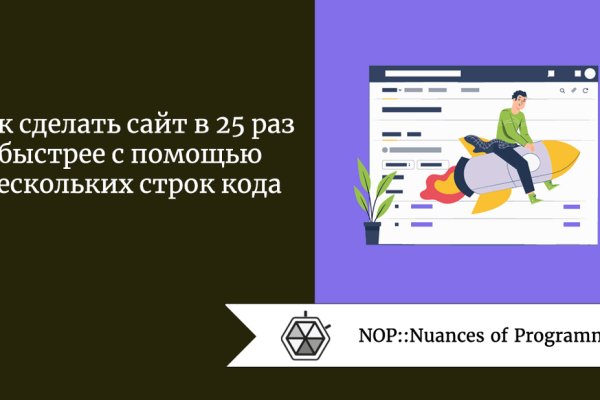 Кракен тор маркет пв