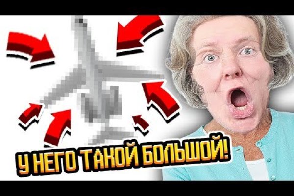 Доступ к kraken через vpn