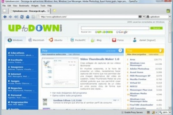 Как восстановить аккаунт на кракене даркнет