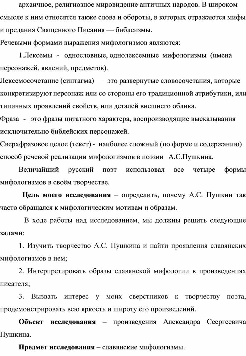 Кракен даркнет зеркало