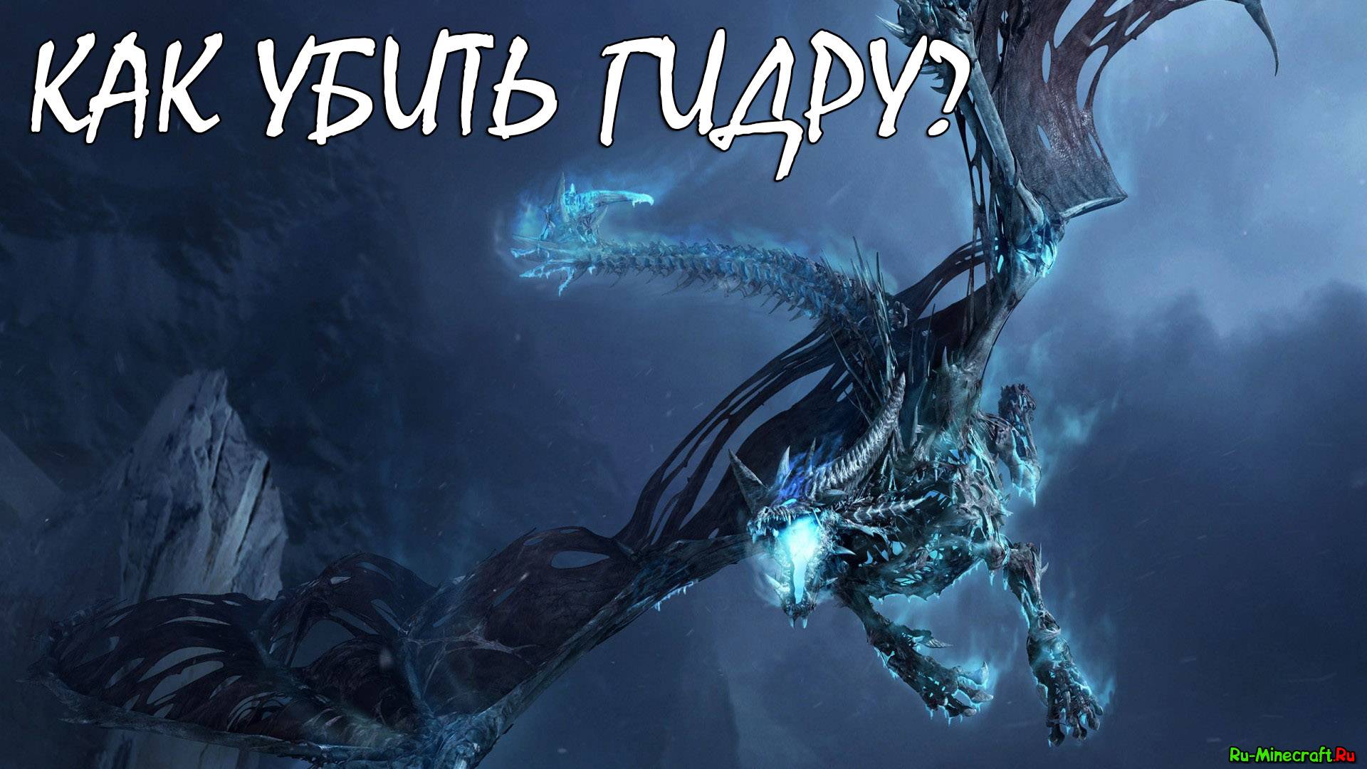 Кракен тор krakendark krakendark link