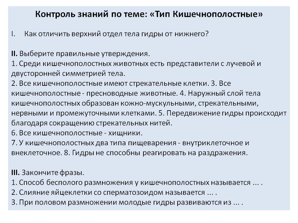 Кракен вывод средств