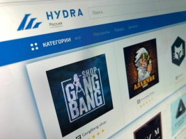 Кракен маркет даркнет только через стор