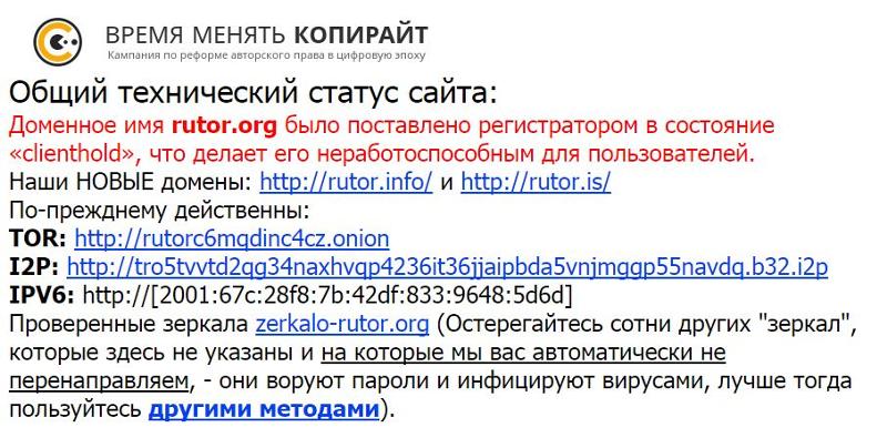 Кракен нарко маркетплейс