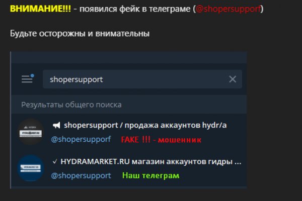 Кракен даркнет ссылка на сайт